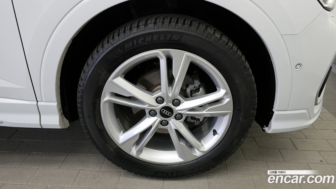 Audi Q3 2023
