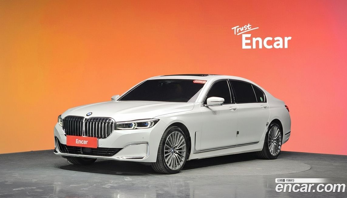 BMW 7-Series 2021