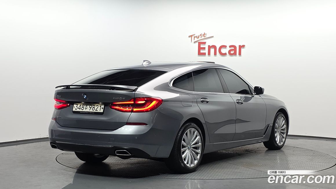 BMW Gran Turismo 2023