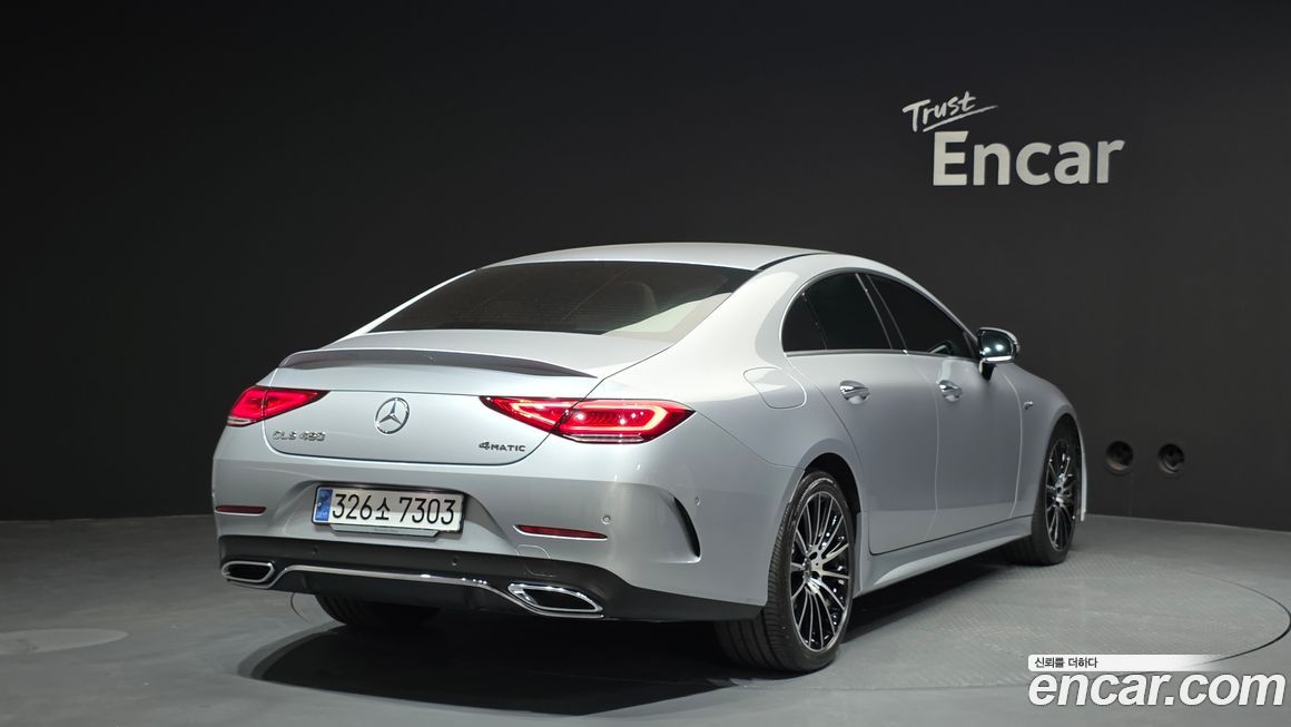 Mercedes-Benz CLS-Class 2023