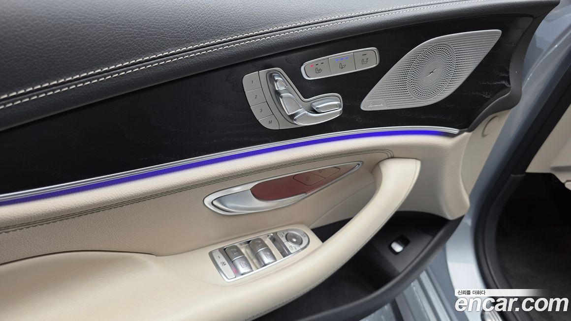 Mercedes-Benz CLS-Class 2023