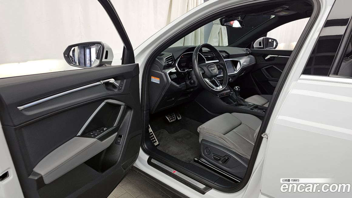 Audi Q3 2023