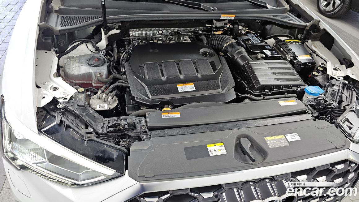 Audi Q3 2023