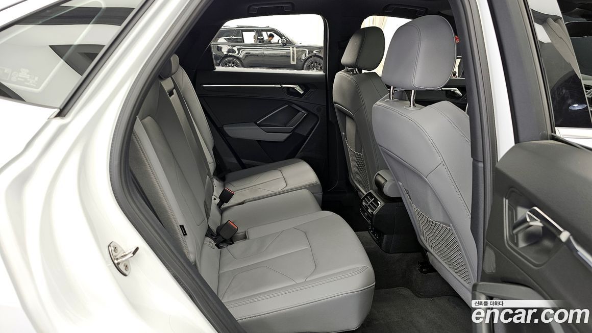 Audi Q3 2023