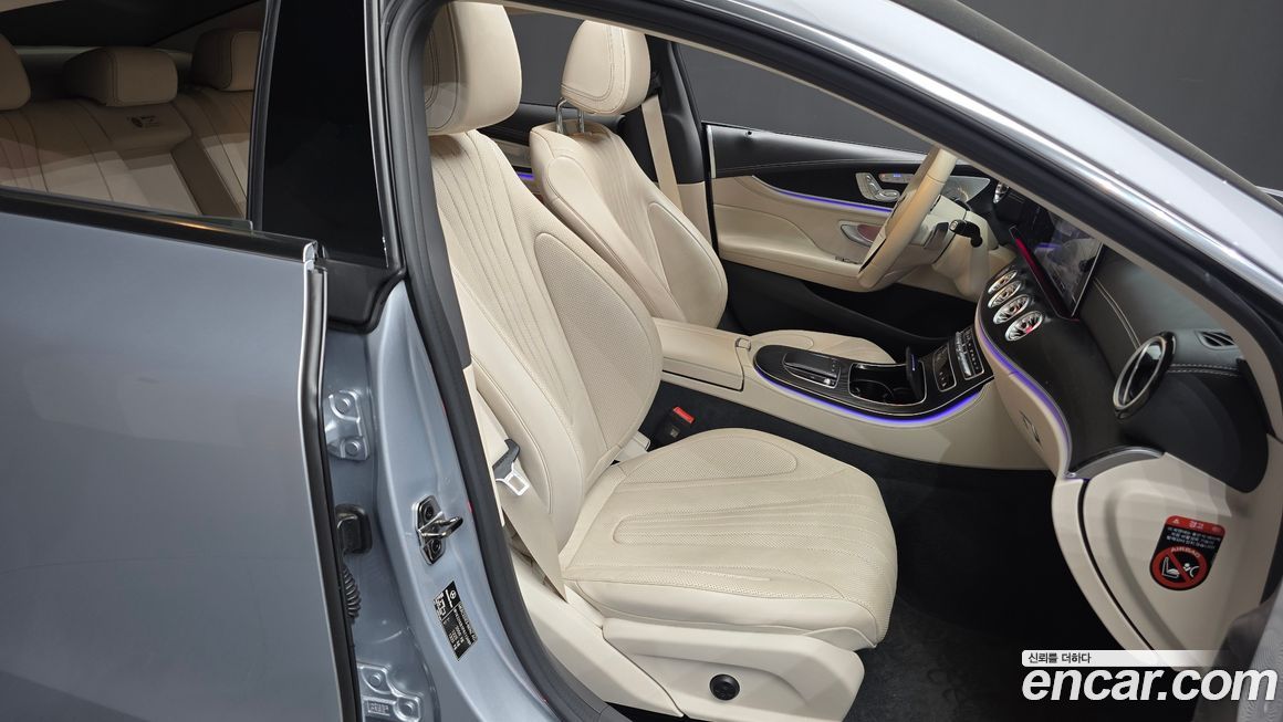 Mercedes-Benz CLS-Class 2023