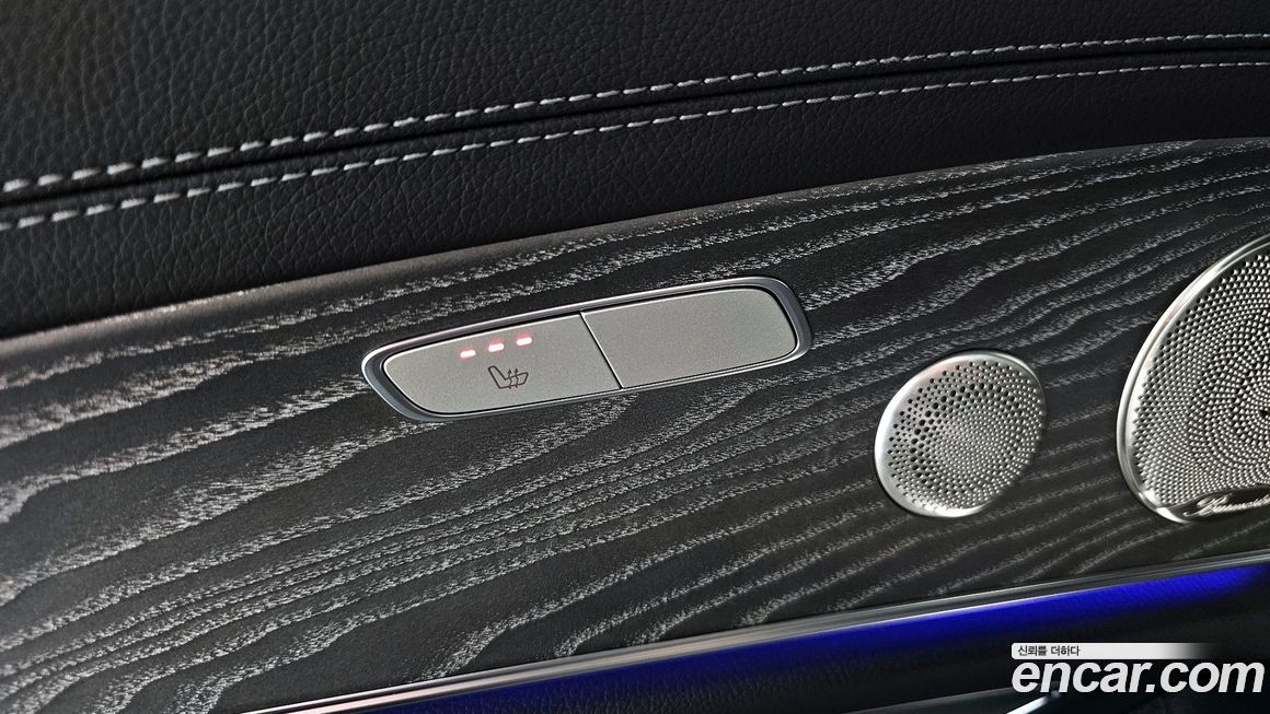 Mercedes-Benz E-Class 2023