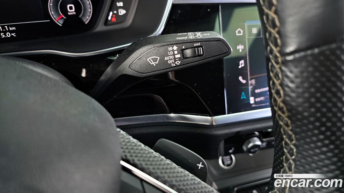 Audi Q3 2023