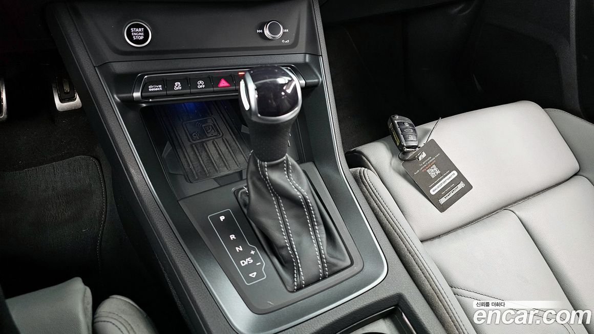 Audi Q3 2023