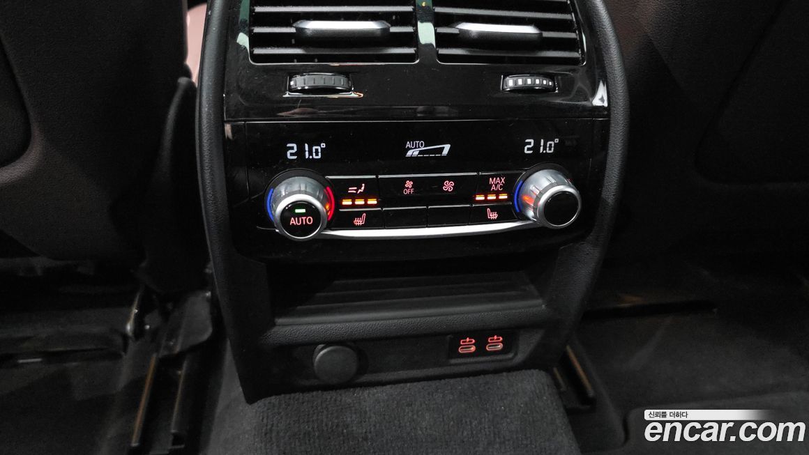 BMW Gran Turismo 2023