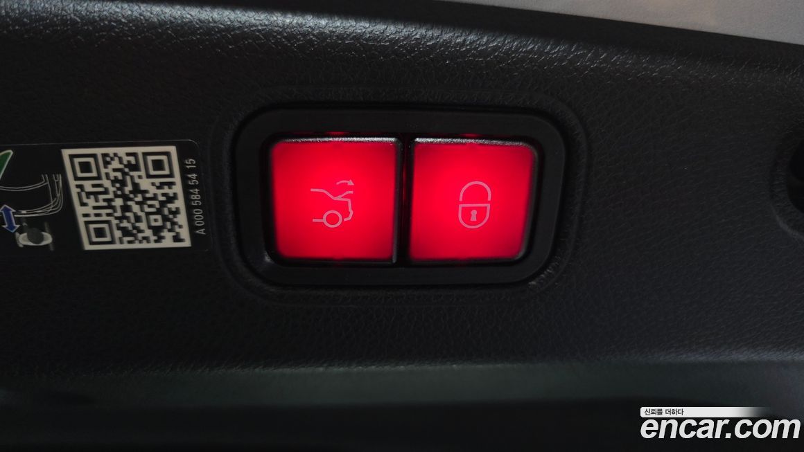 Mercedes-Benz CLS-Class 2023