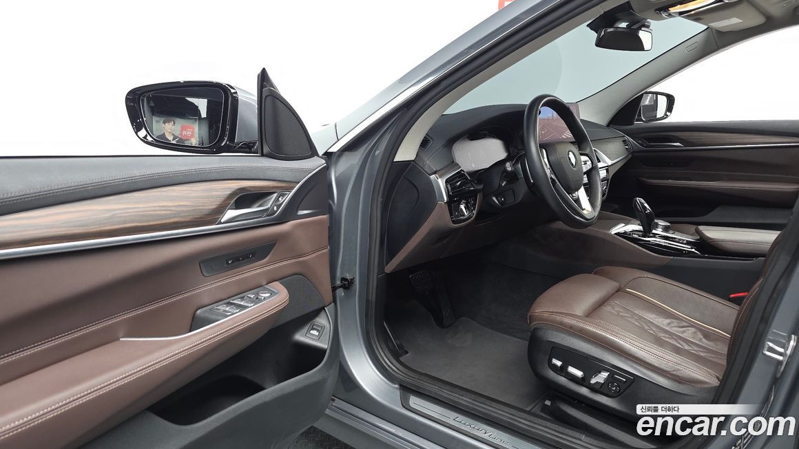 BMW Gran Turismo 2023