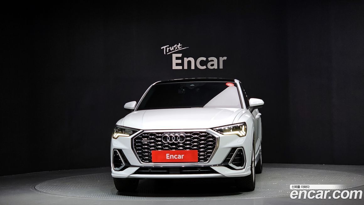 Audi Q3 2023