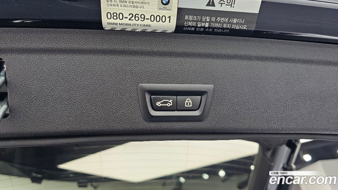 BMW X6 2021