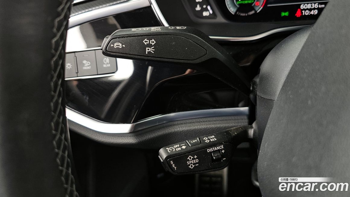 Audi Q3 2023
