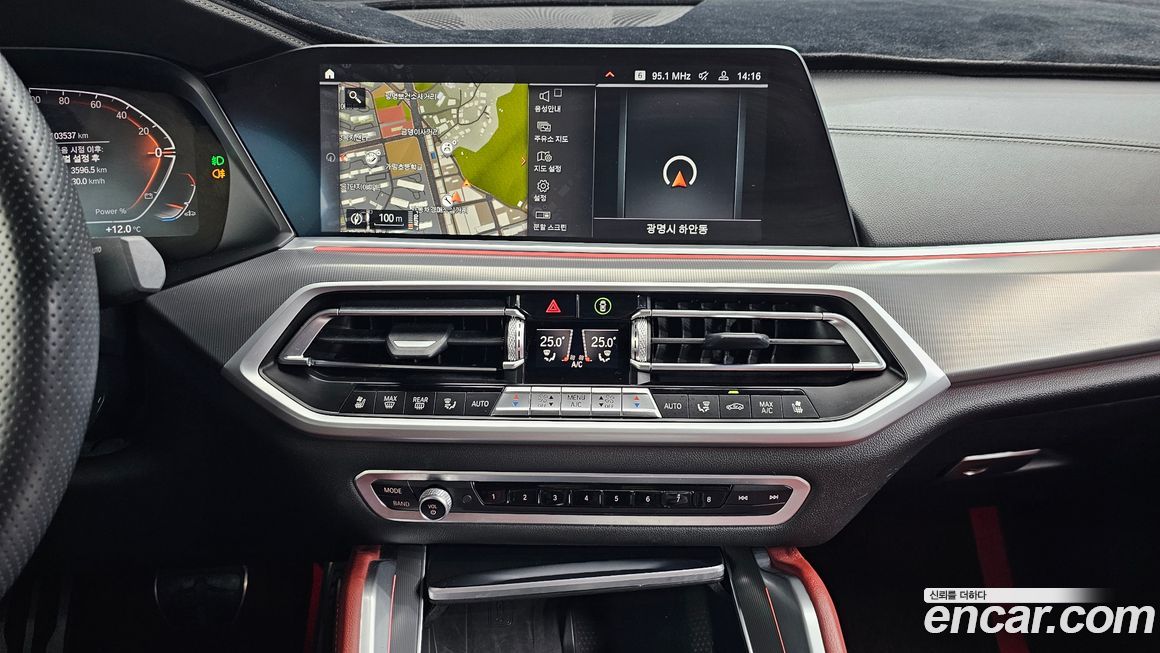 BMW X6 2021