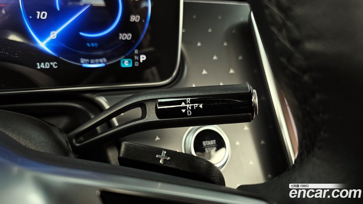 Mercedes-Benz EQE 2023