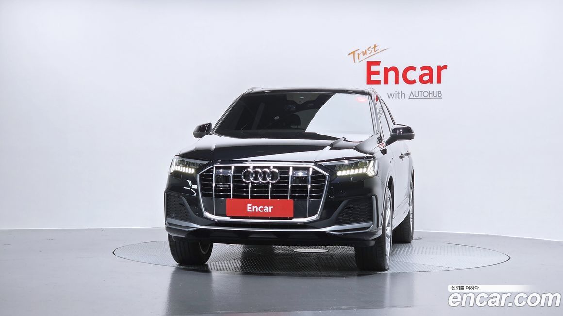 Audi Q7 2021
