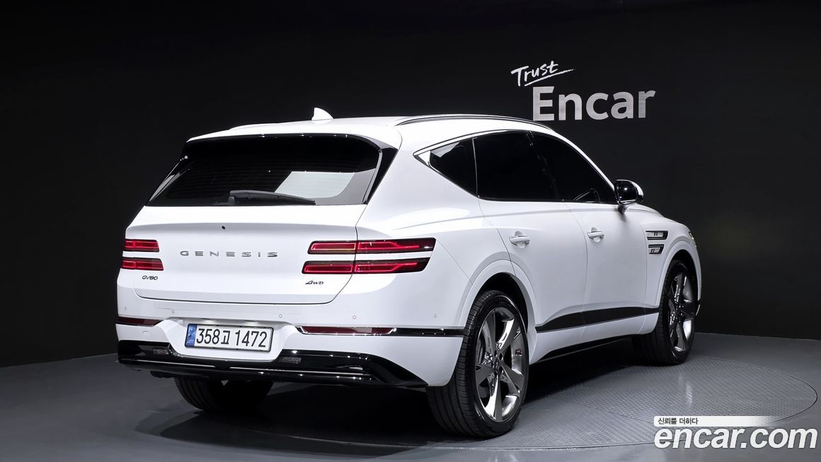 Genesis GV80 2023