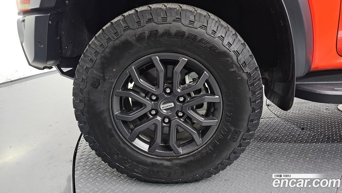 Ford Ranger 2023