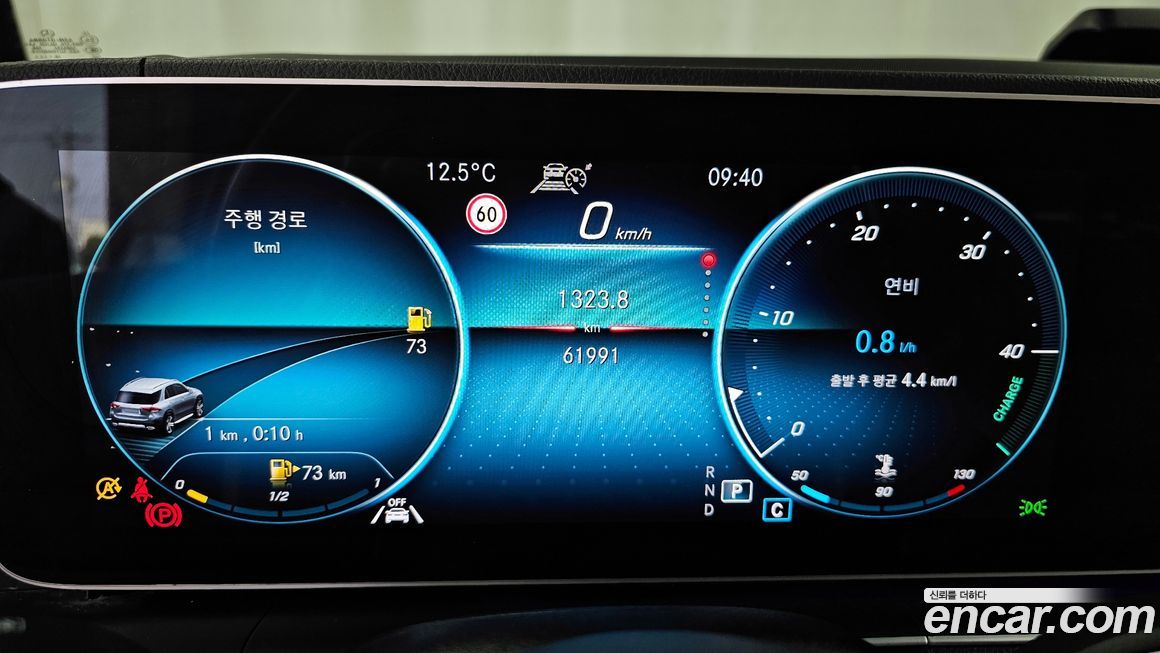 Mercedes-Benz GLE-Class 2021