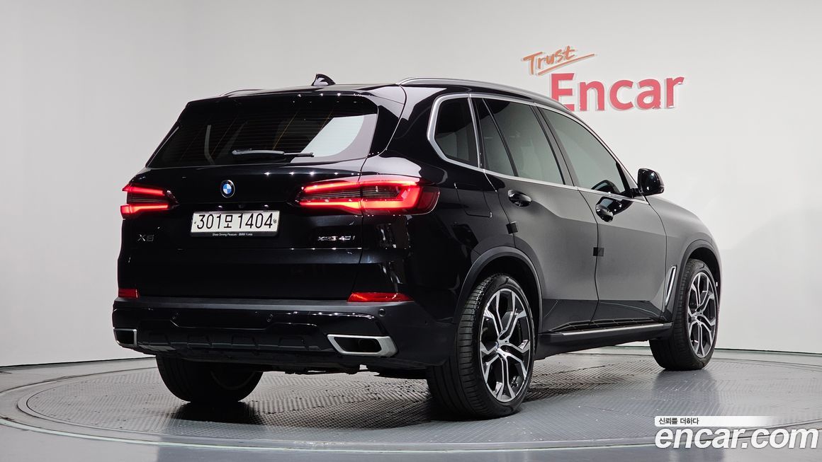 BMW X5 2021