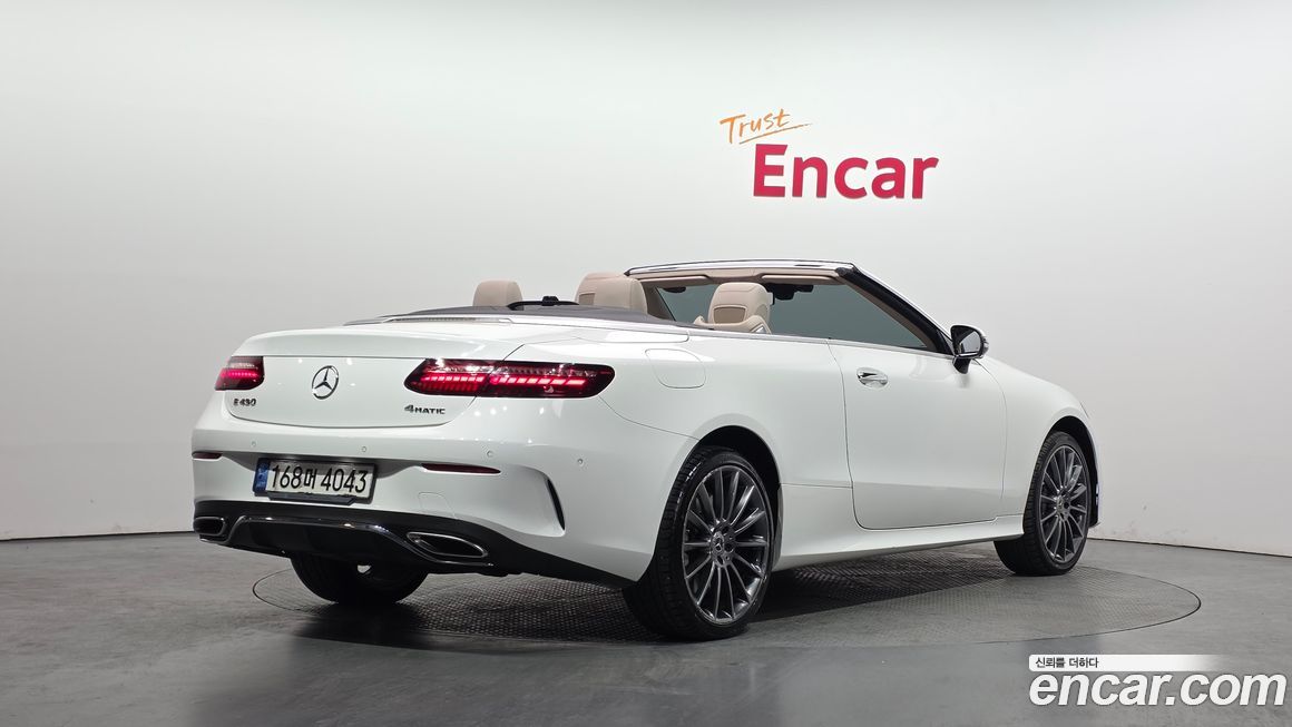 Mercedes-Benz E-Class 2021