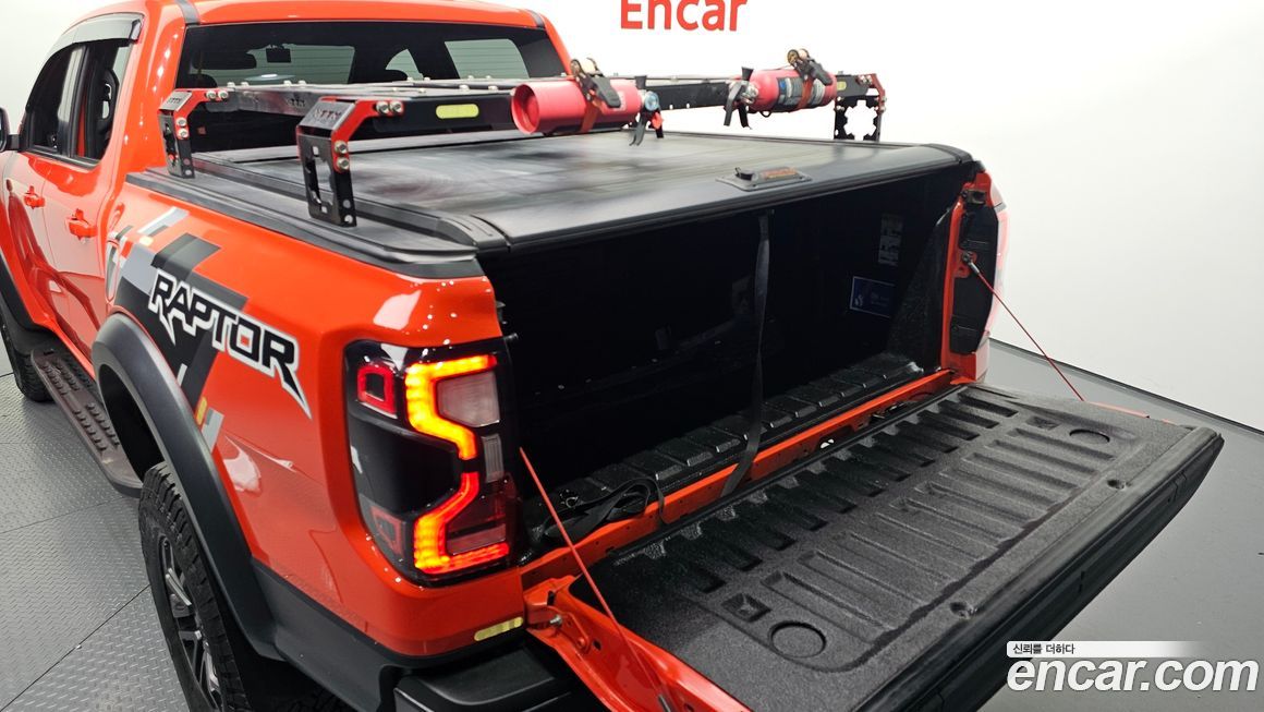 Ford Ranger 2023