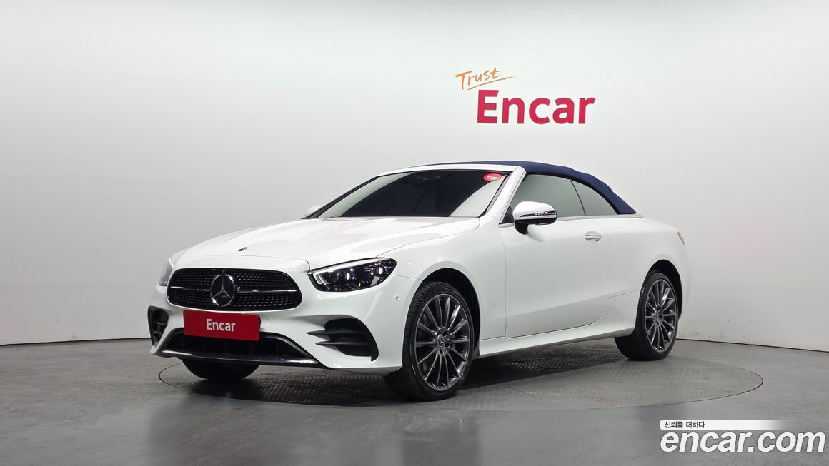 Mercedes-Benz E-Class 2021