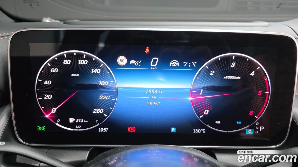 Mercedes-Benz GLC-Class 2024