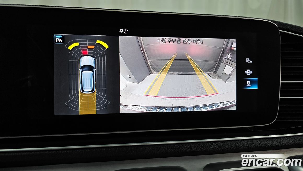 Mercedes-Benz GLE-Class 2021