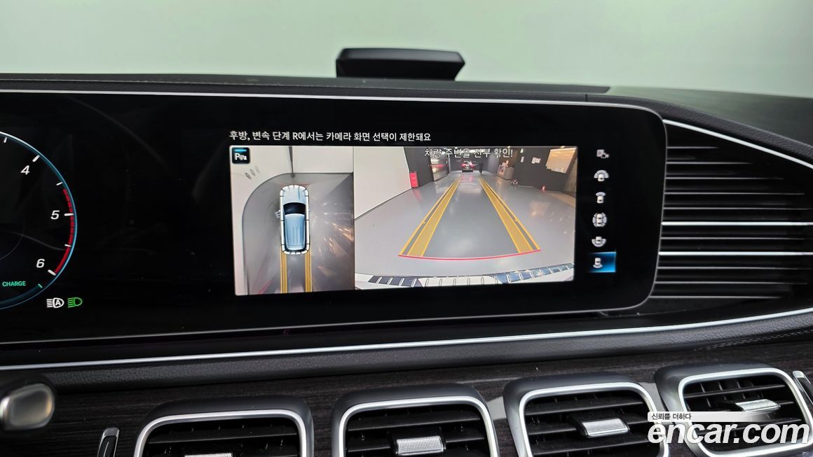 Mercedes-Benz GLE-Class 2022