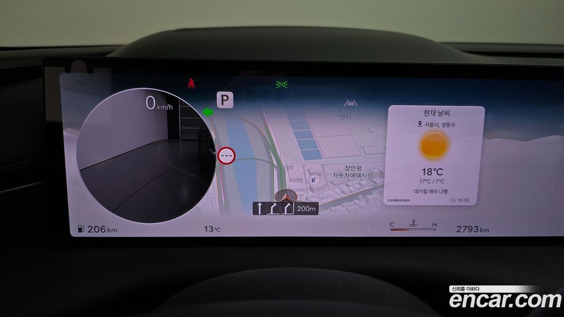 Genesis G80 2026
