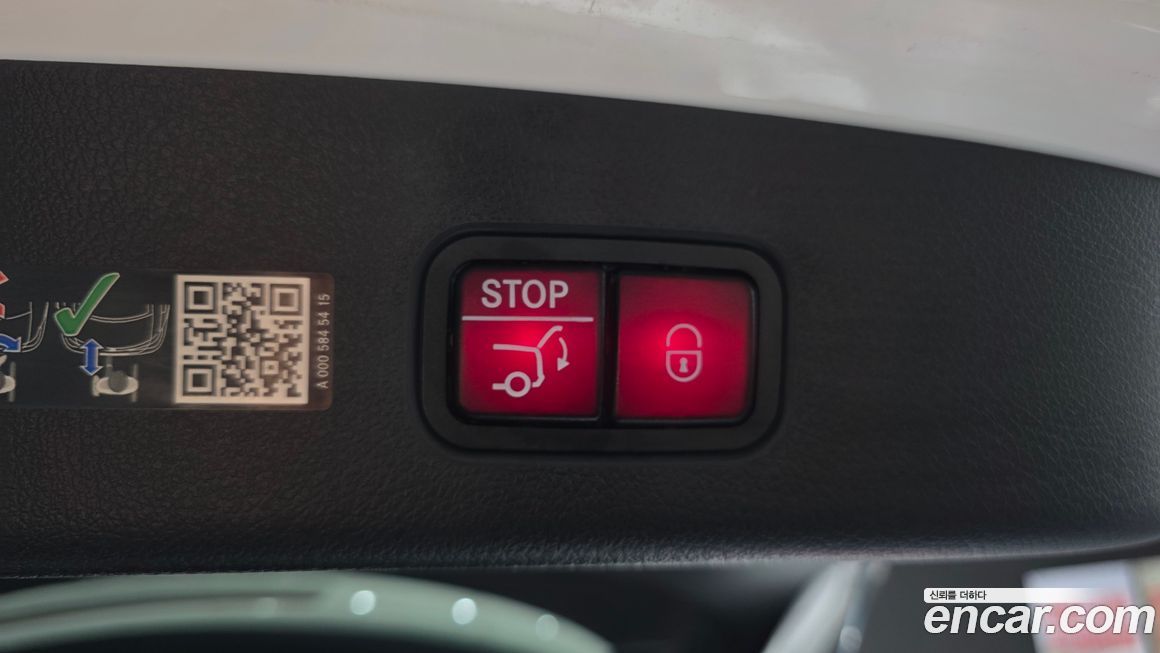 Mercedes-Benz GLC-Class 2024