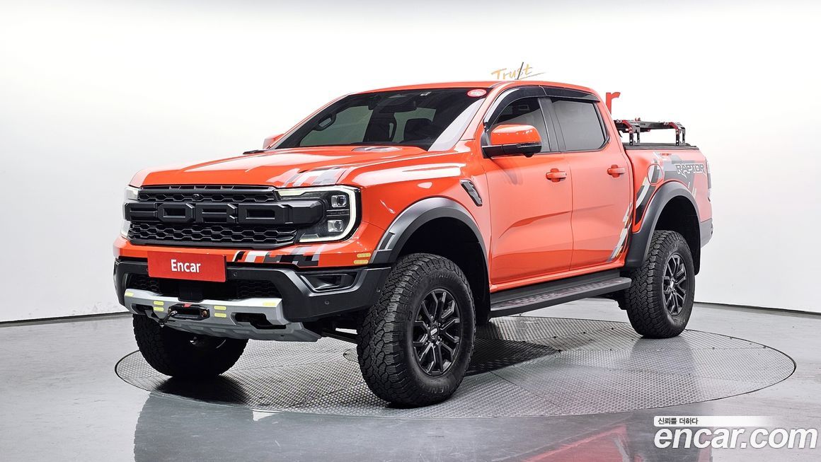 Ford Ranger 2023
