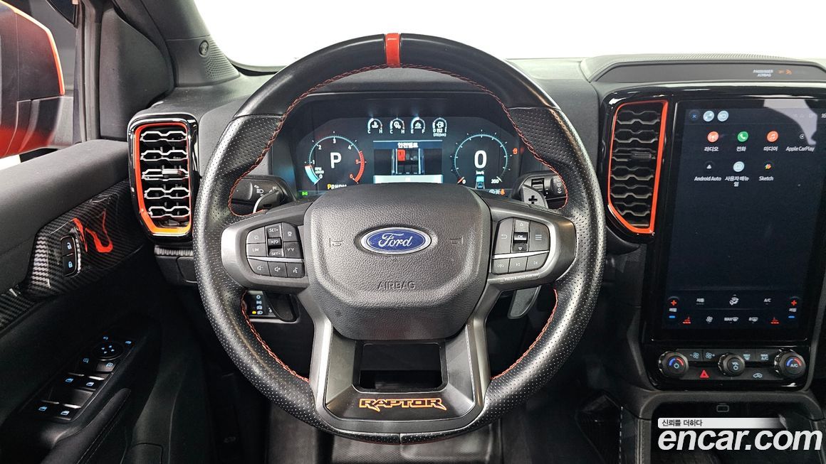 Ford Ranger 2023