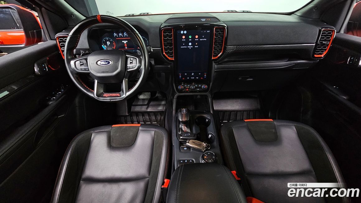 Ford Ranger 2023