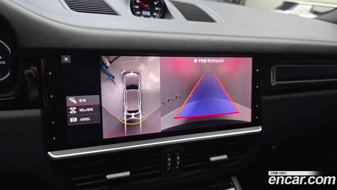 Porsche Cayenne 2021