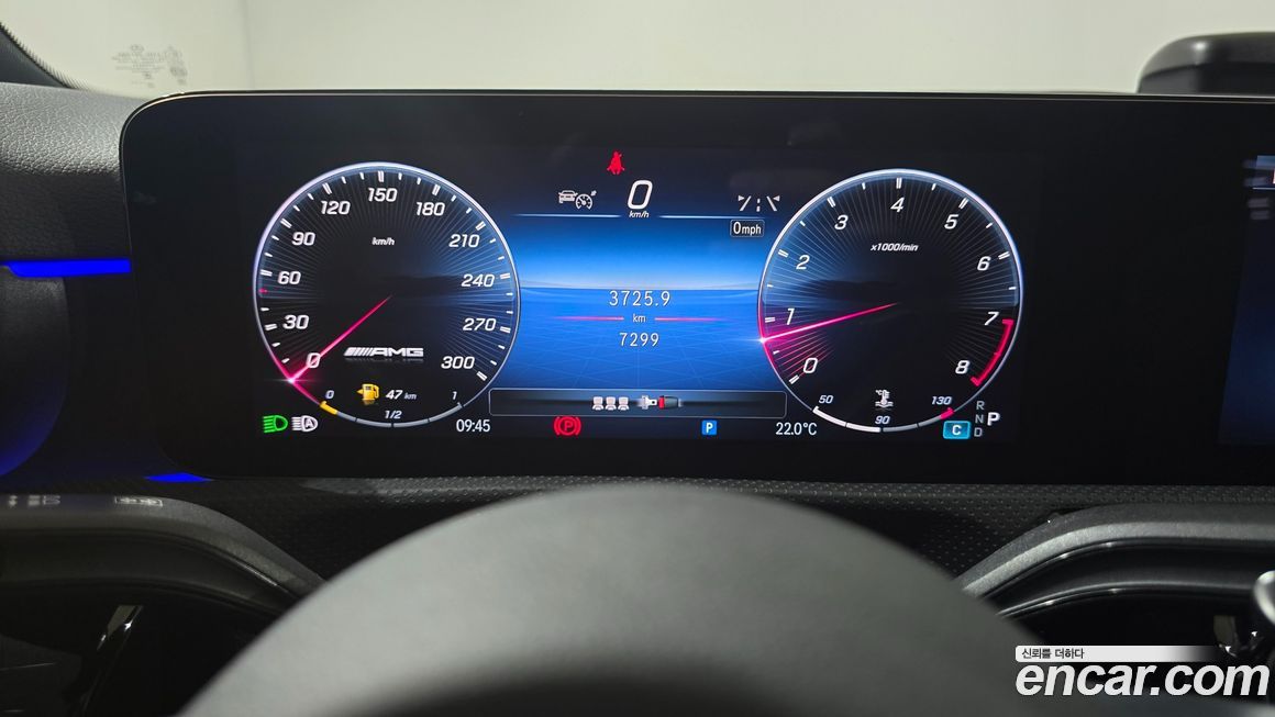 Mercedes-Benz A-Class 2025