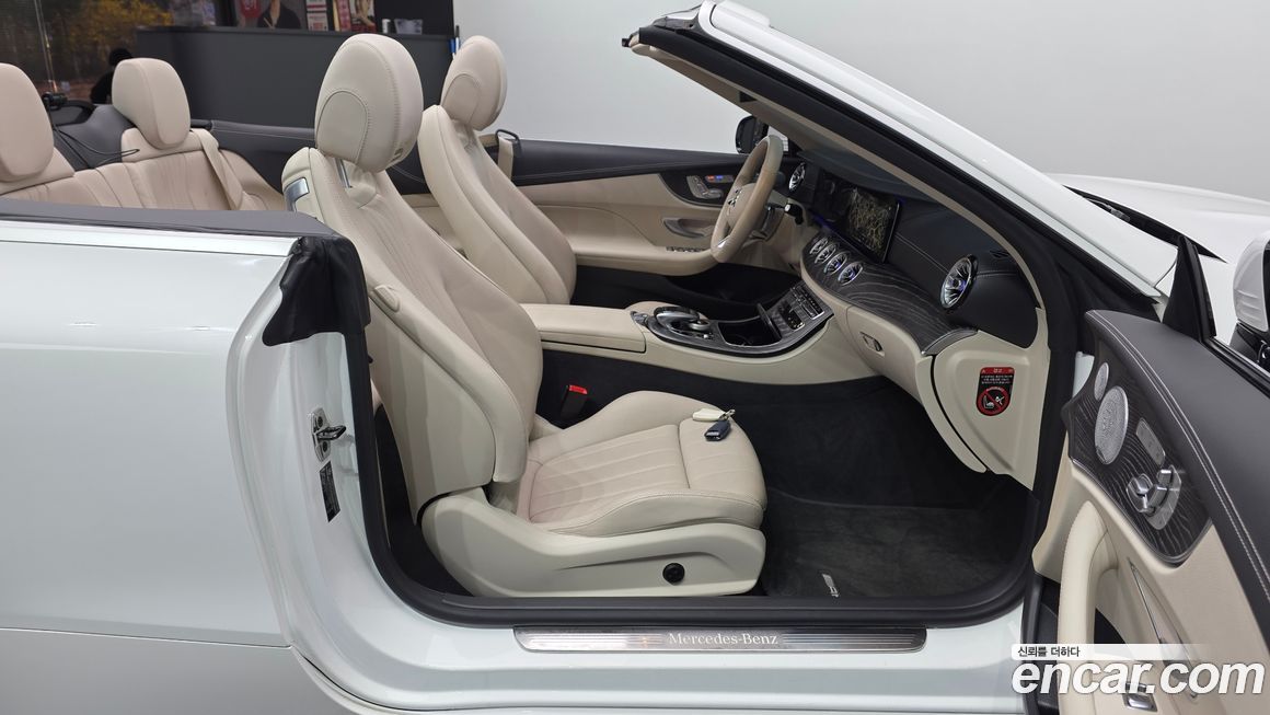 Mercedes-Benz E-Class 2021