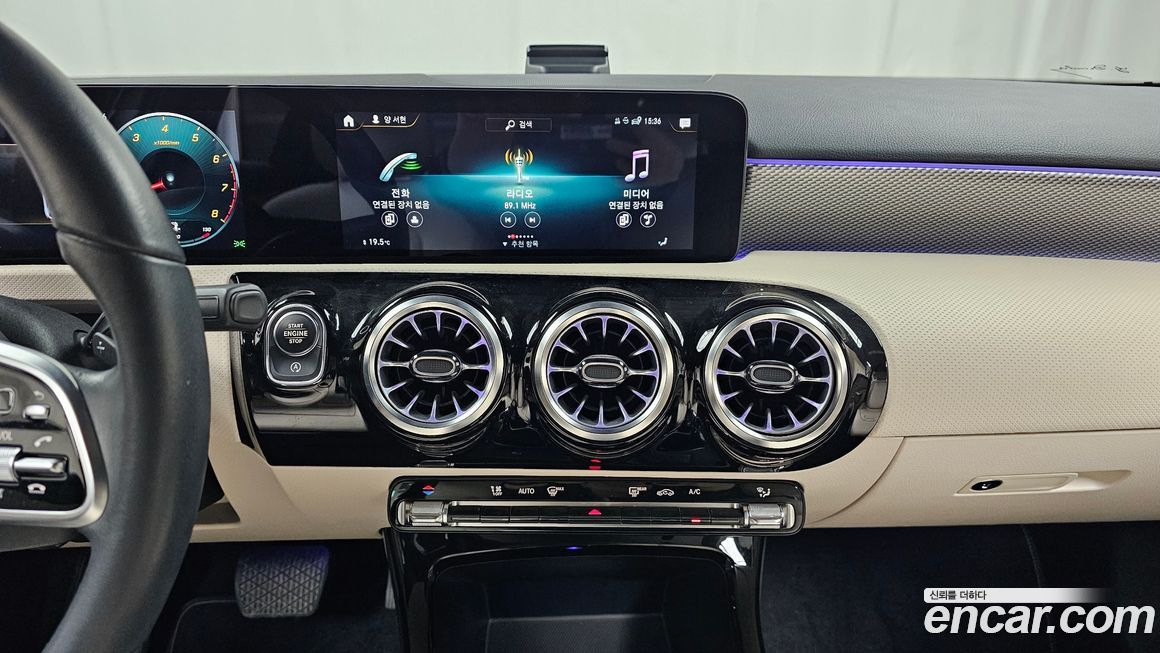 Mercedes-Benz A-Class 2022