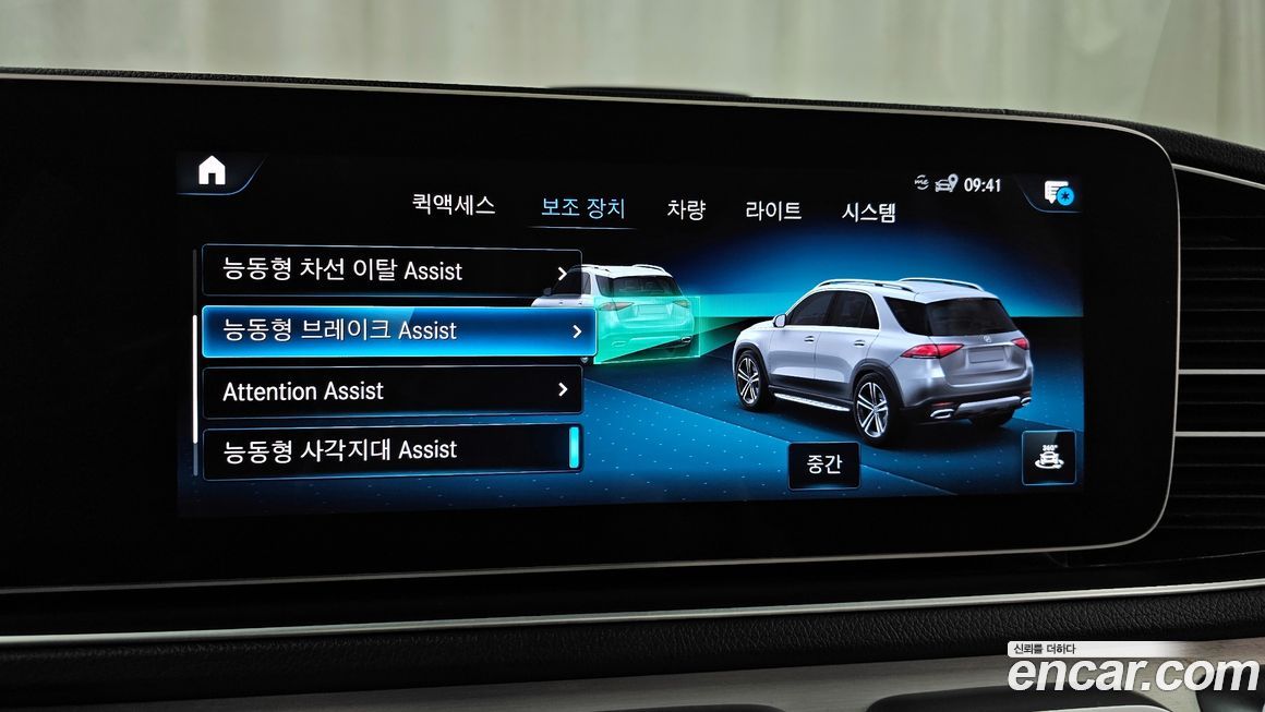 Mercedes-Benz GLE-Class 2021