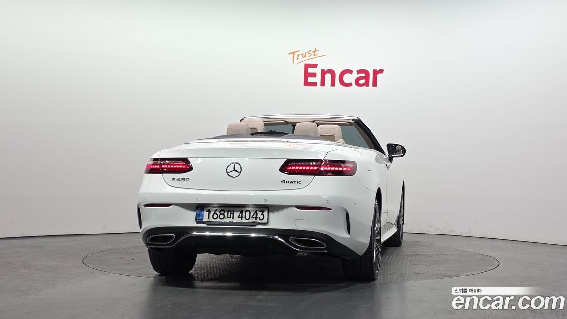 Mercedes-Benz E-Class 2021