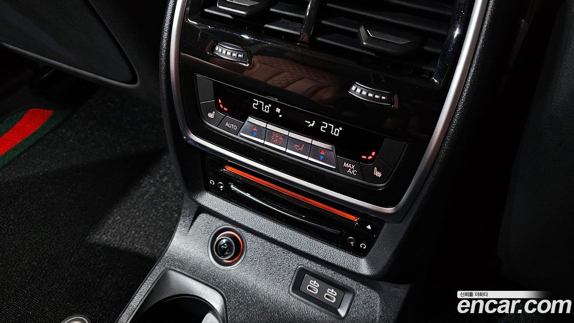 BMW X7 2022