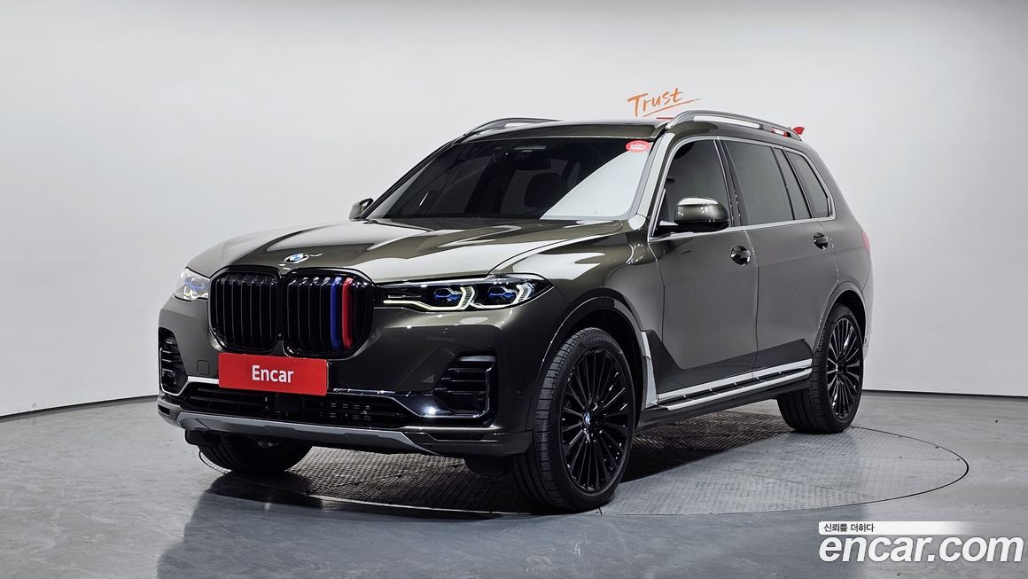 BMW X7 2022