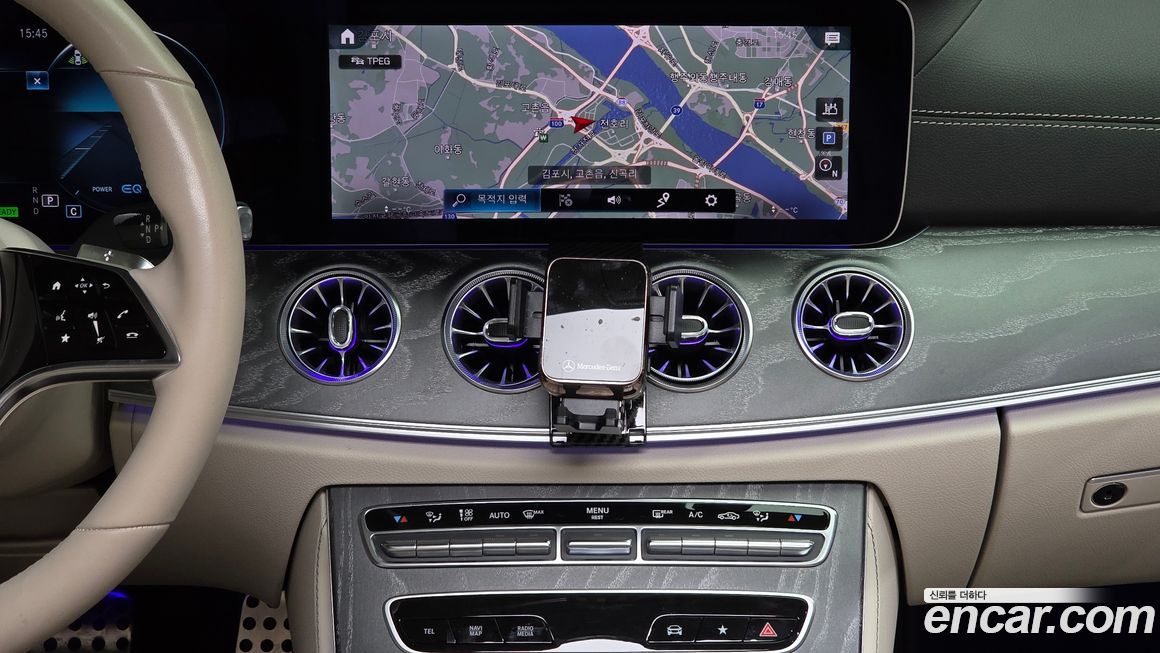 Mercedes-Benz CLS-Class 2022