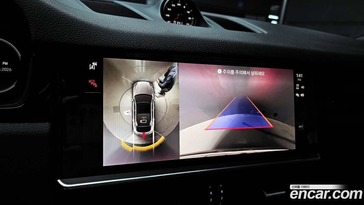 Porsche Cayenne 2023