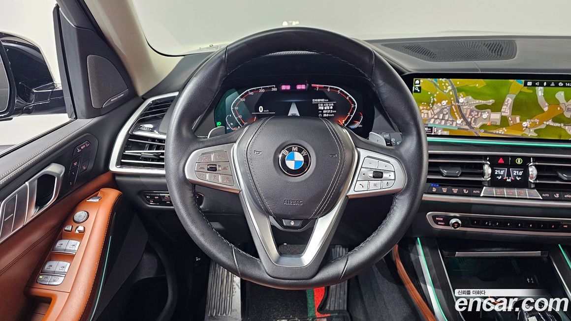 BMW X7 2022