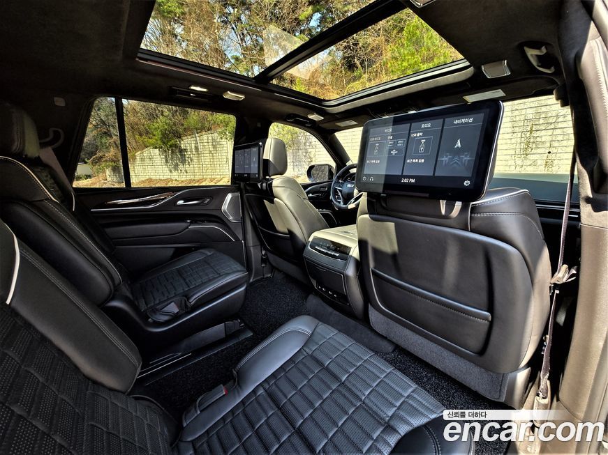 Cadillac Escalade 2021