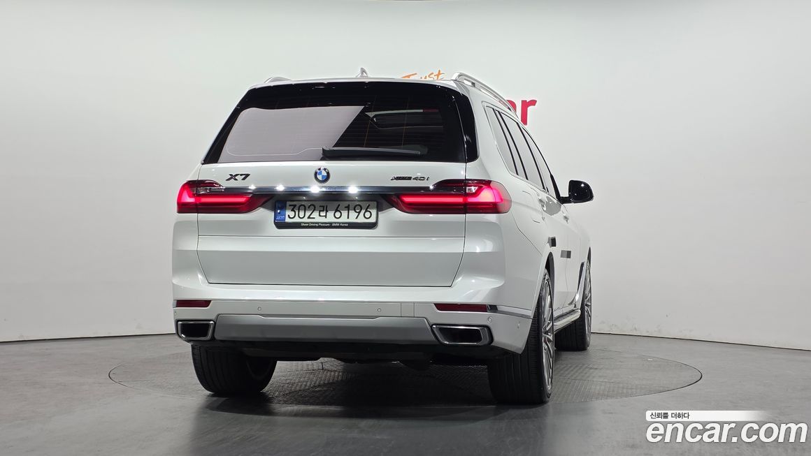 BMW X7 2021