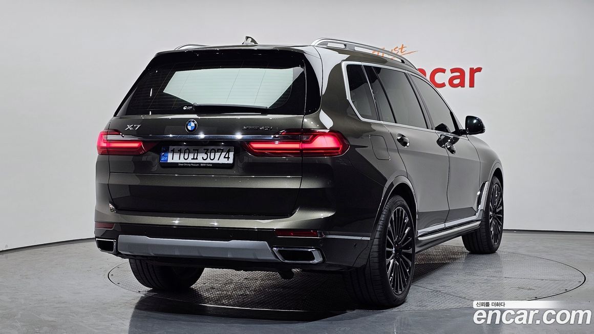BMW X7 2022